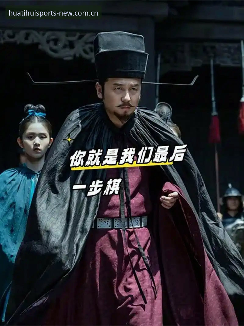 雷霆这步棋，看着像补强，实际是在赌未来五年。